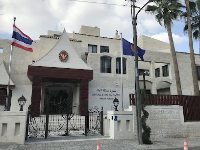 Royal Thai Embassy in Amman, Jordan - amazingthailand.org