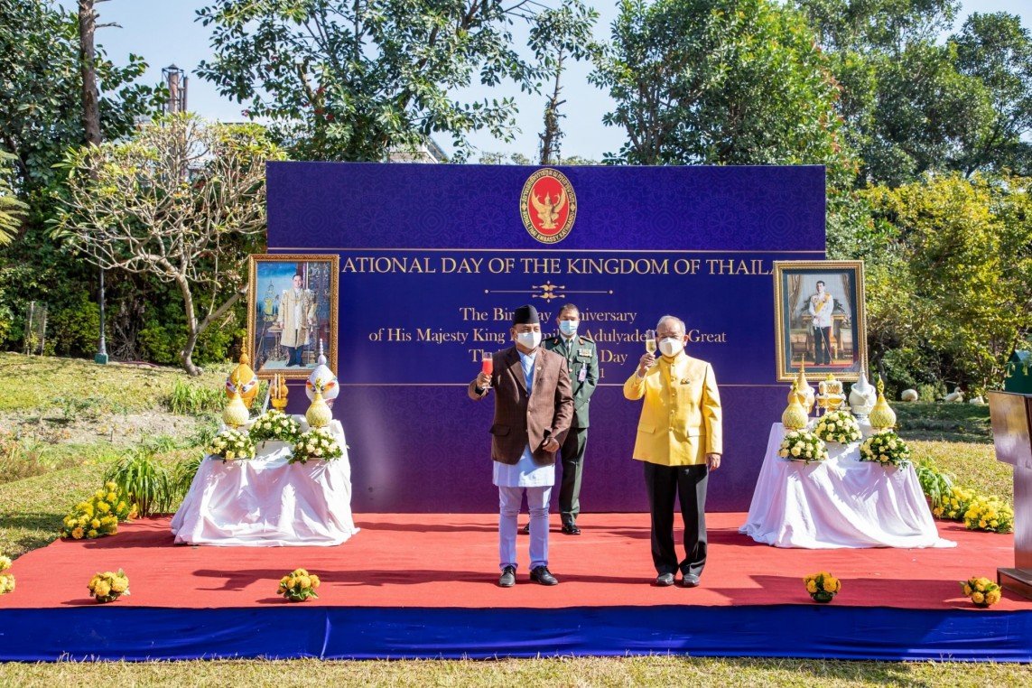 สถานเอกอัครราชทูตไทย ณ กรุงกาฐมาณฑุ ประเทศเนปาล - amazingthailand.org