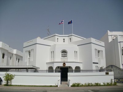 Royal Thai Embassy in Muscat, Oman - amazingthailand.org