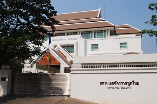 Royal Thai Embassy in Jakarta, Indonesia - amazingthailand.org
