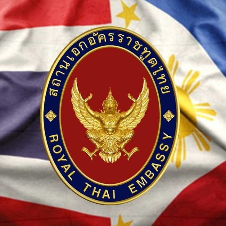 สถานเอกอัครราชทูตไทย ณ กรุงมะนิลา ฟิลิปปินส์ - amazingthailand.org