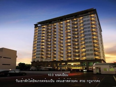 โรงแรมแคนทารี่ อยุธยา - amazingthailand.org