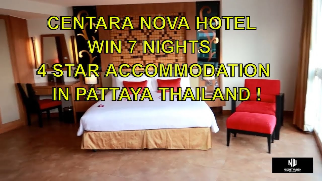 โรงแรมเซ็นทารา โนวา และสปา พัทยา - amazingthailand.org