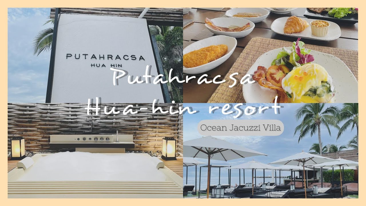 Putahracsa Hua Hin Resort - amazingthailand.org