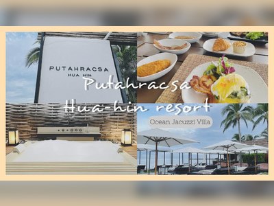 Putahracsa Hua Hin Resort - amazingthailand.org