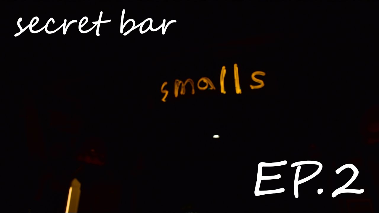 Smalls Bar - amazingthailand.org