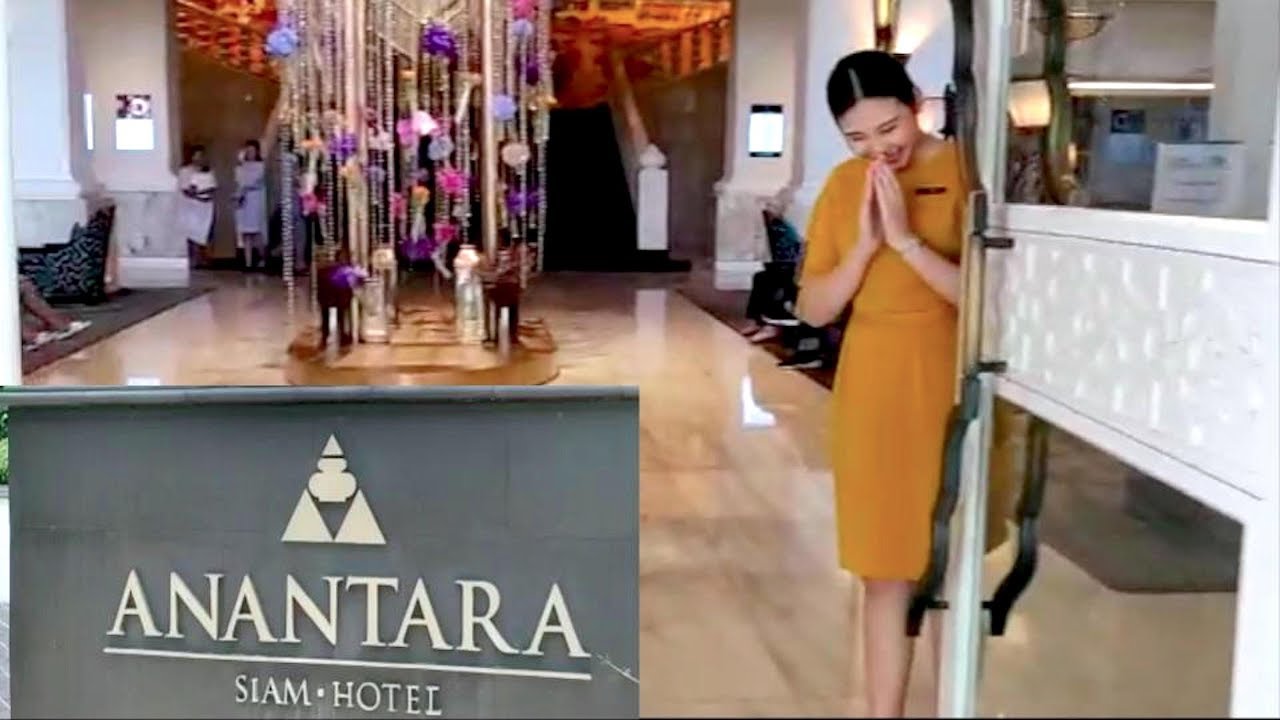 โรงแรมอนันตรา สยาม กรุงเทพฯ - amazingthailand.org