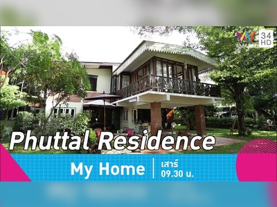 Phuttal Residence - amazingthailand.org