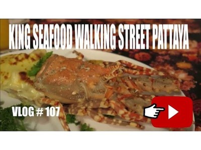 King Seafood - amazingthailand.org