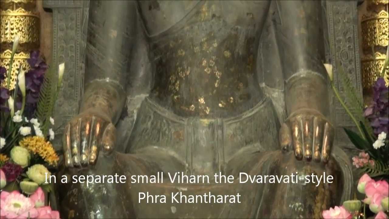 Wat Na Phramen - amazingthailand.org