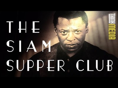 The Siam Supper Club - amazingthailand.org