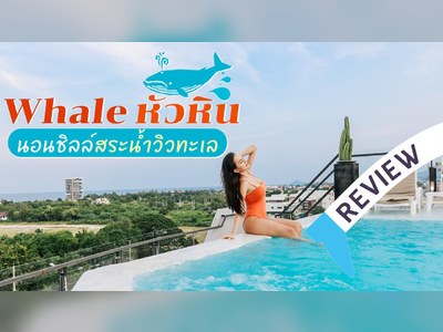 Whale Hua Hin - SHA Plus - amazingthailand.org