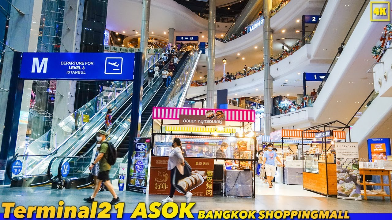ห้างสรรพสินค้า Terminal 21 Bangkok - amazingthailand.org