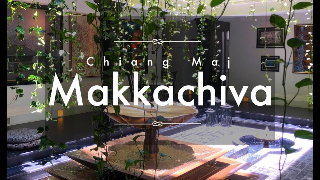 Makkachiva - amazingthailand.org