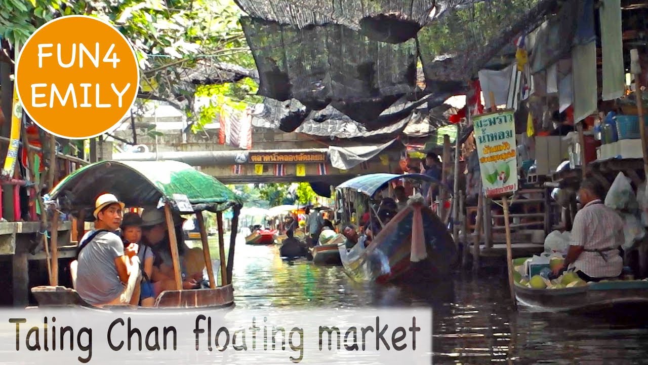 ตลาดน้ำตลิ่งชัน - amazingthailand.org