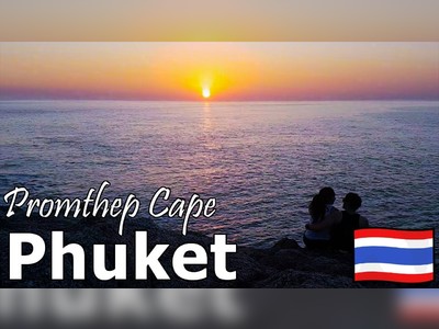 Promthep Cape in Phuket - amazingthailand.org