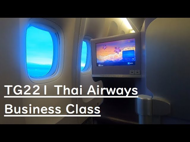 จากกรุงเทพไปภูเก็ตโดยเครื่องบิน - amazingthailand.org