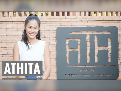 Athita The Hidden Court Chiang Saen Boutique Hotel - amazingthailand.org