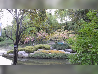 Queen Sirikit Park