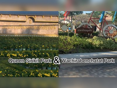 Queen Sirikit Park - amazingthailand.org