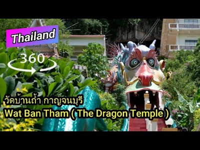 Wat Ban Tham - amazingthailand.org