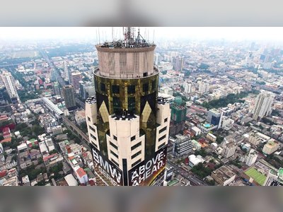 Baiyoke Tower in Bangkok