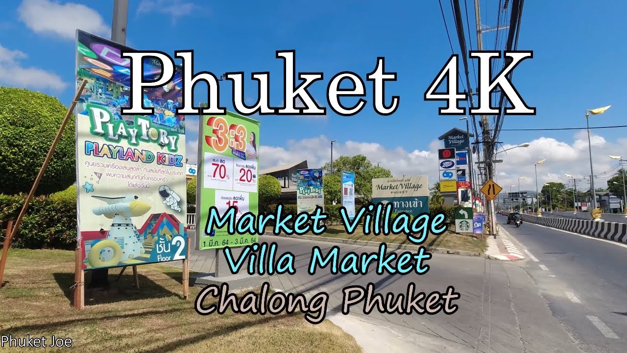 Villa Market Phuket - amazingthailand.org