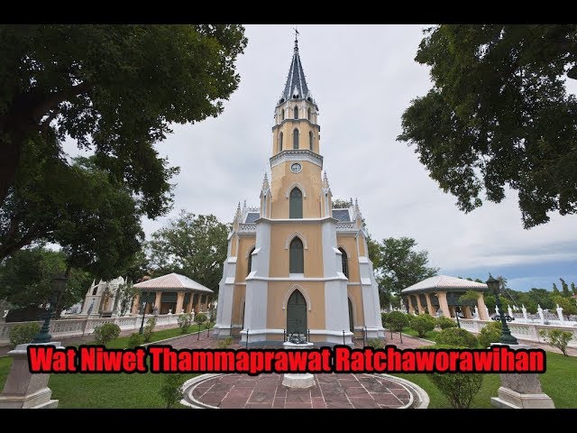 Wat Niwet Thamprawat - amazingthailand.org