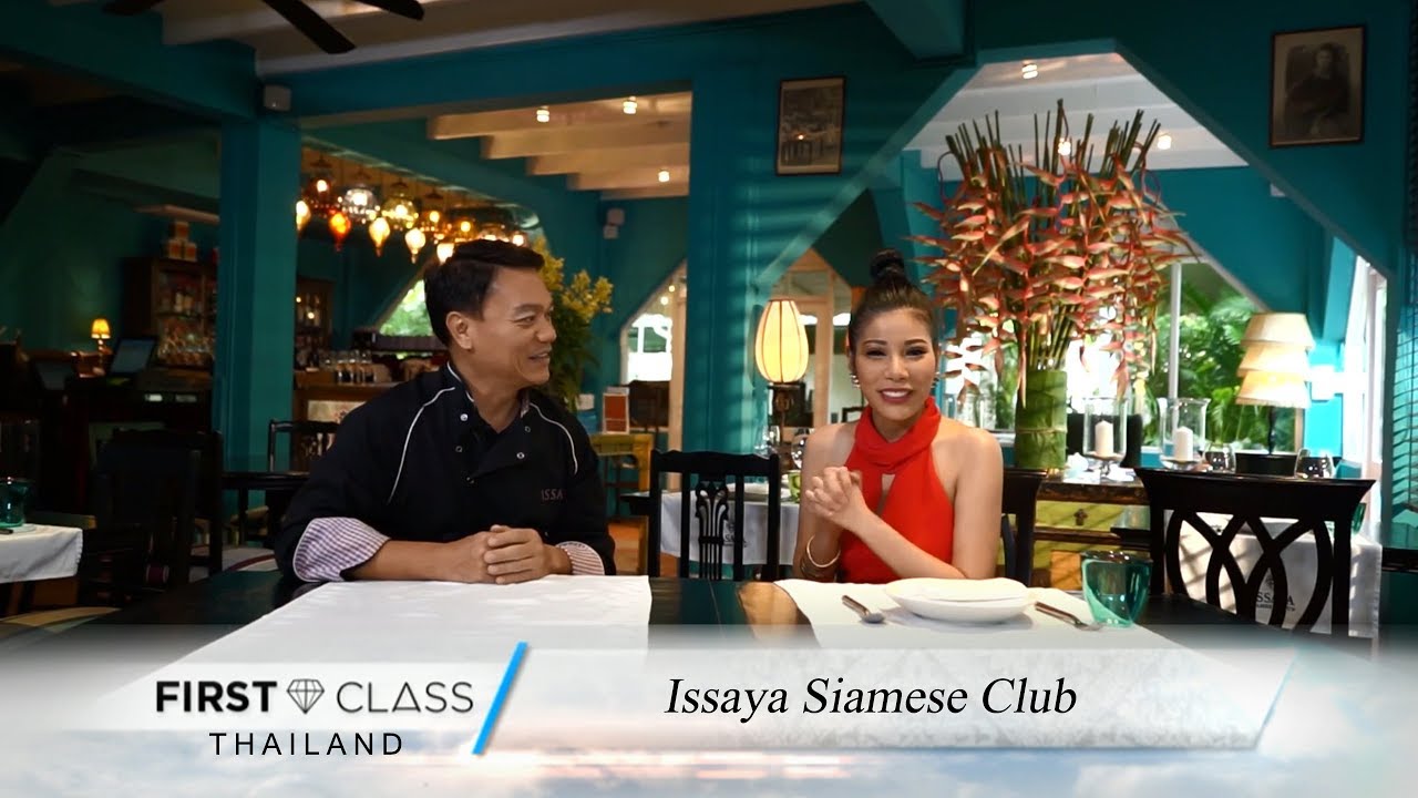 อิษยา สยามมิสคลับ (Issaya Siamese Club) - amazingthailand.org