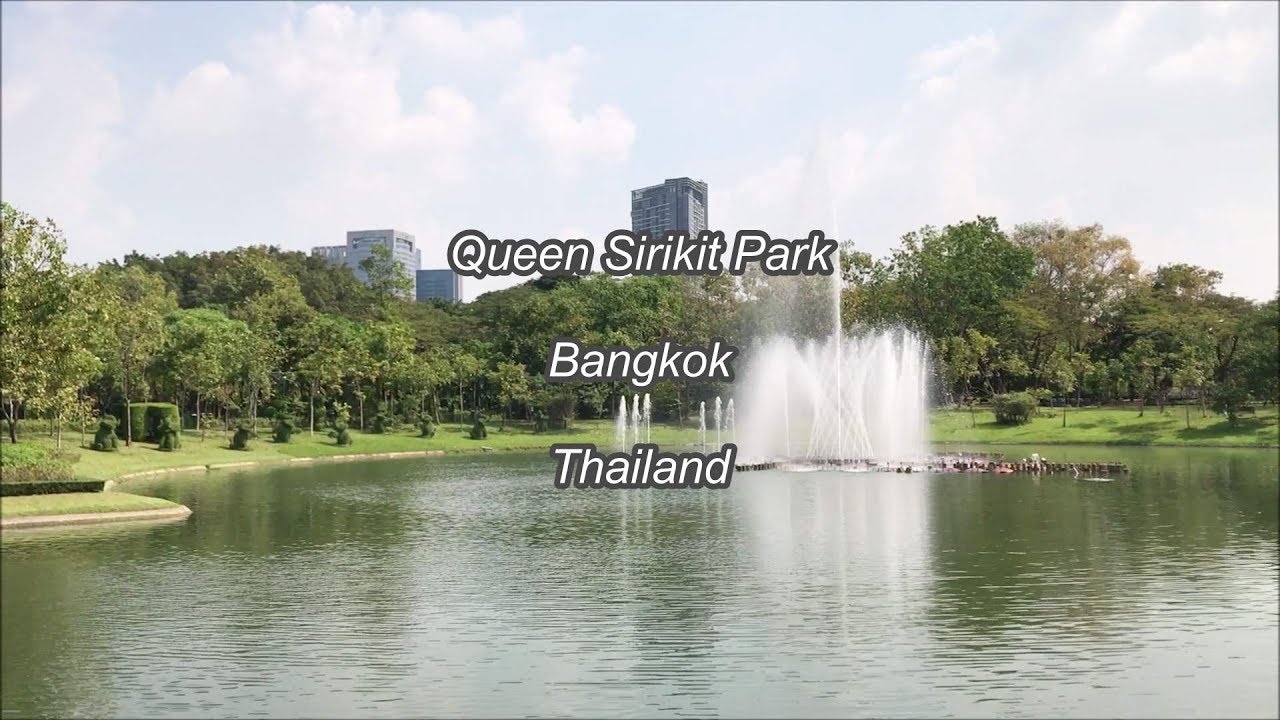 สวนสมเด็จพระนางเจ้าสิริกิติ์ฯ - amazingthailand.org