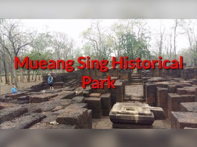 Mueang Sing Historical Park - amazingthailand.org