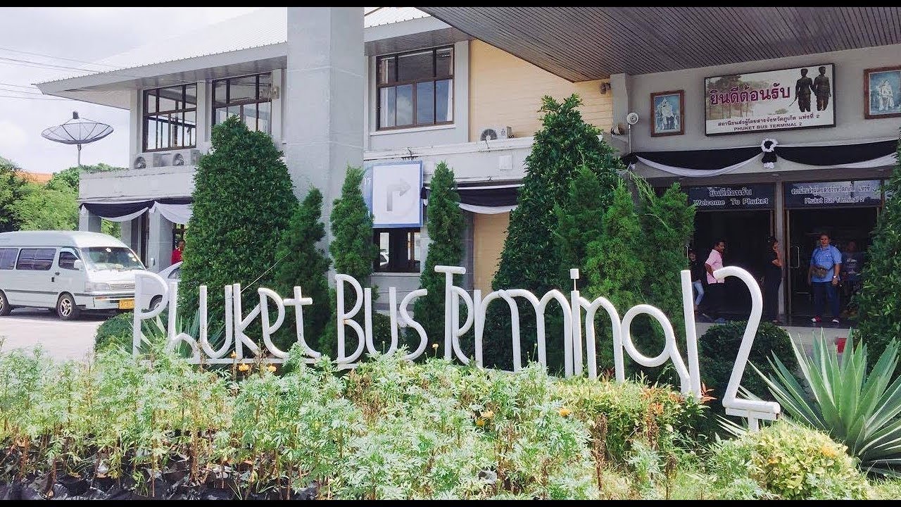 Phuket Bus Terminal 2 - amazingthailand.org