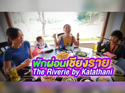 The Riverie by Katathani - amazingthailand.org