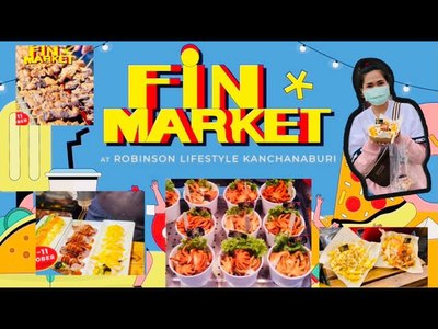 Robinson  Kanchanaburi - amazingthailand.org