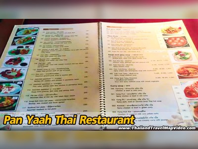 Pan Yaah Restaurant - amazingthailand.org