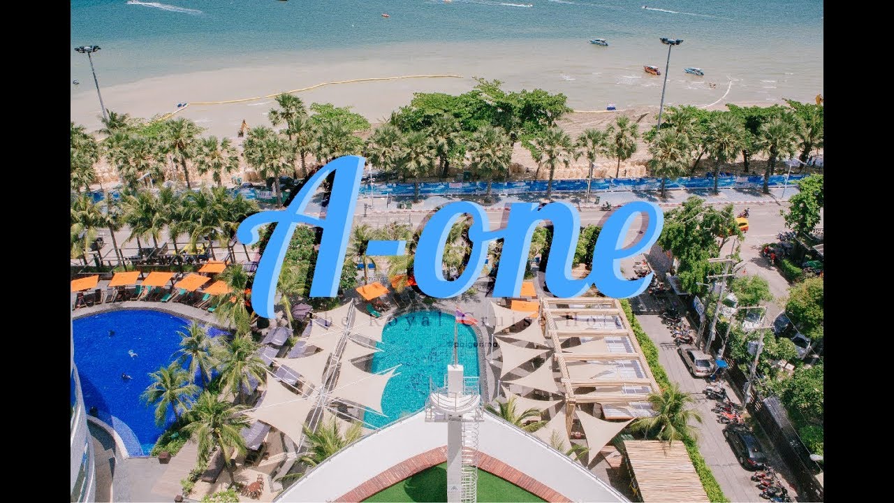 โรงแรมเอ-วัน เดอะ รอยัล ครูส พัทยา - amazingthailand.org