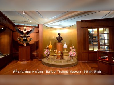 Bank of Thailand Museum - amazingthailand.org