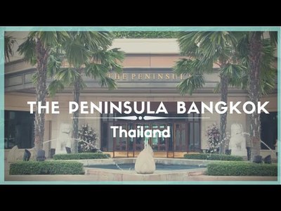 โรงแรมเพนนินซูลา กรุงเทพฯ - amazingthailand.org