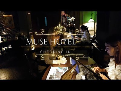 Hotel Muse Bangkok - amazingthailand.org