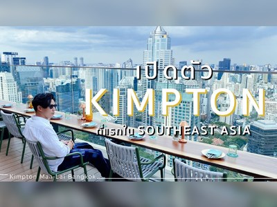 Kimpton Maa-Lai Bangkok - amazingthailand.org