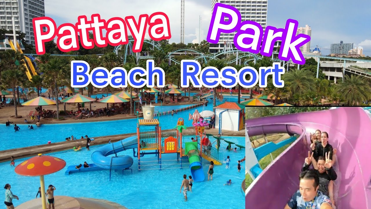 Pattaya Park - amazingthailand.org