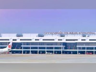 Don Mueang Airport - amazingthailand.org