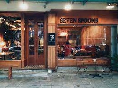 Seven Spoons - amazingthailand.org