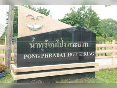Pong Phra Bat Hot Springs - amazingthailand.org