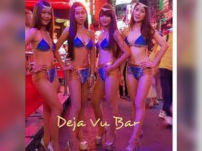 Deja Vu Bar - amazingthailand.org