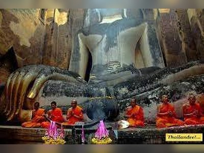 Wat Si Chum - amazingthailand.org