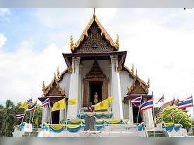 วัดหน้าพระเมรุราชิการาม (พระอารามหลวง) - amazingthailand.org