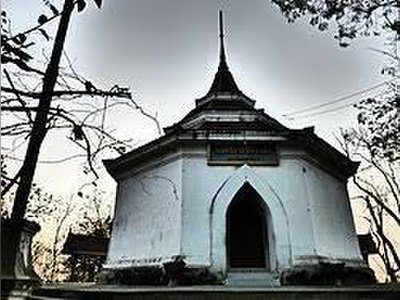 Wat Phra Thaen Dong Rang - amazingthailand.org