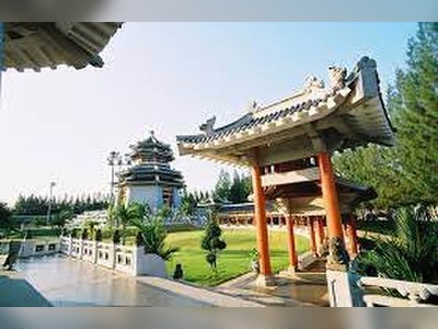 Three Kingdoms Park - amazingthailand.org