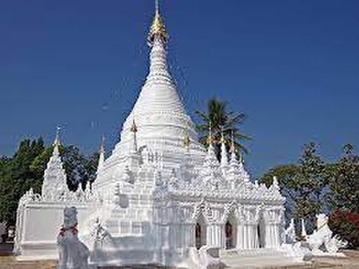 Wat Phra That Doi Kong Mu - amazingthailand.org